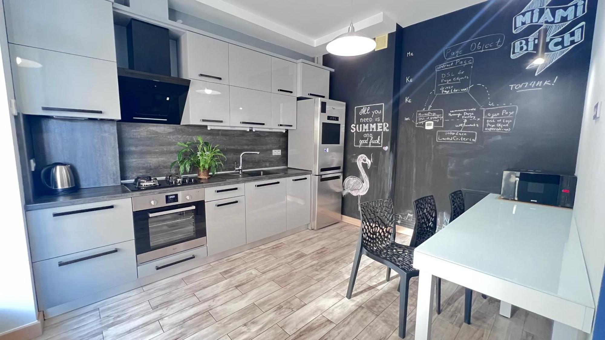 Osapart Comfortable Apartment In A Complex Great Britain إلفيف المظهر الخارجي الصورة